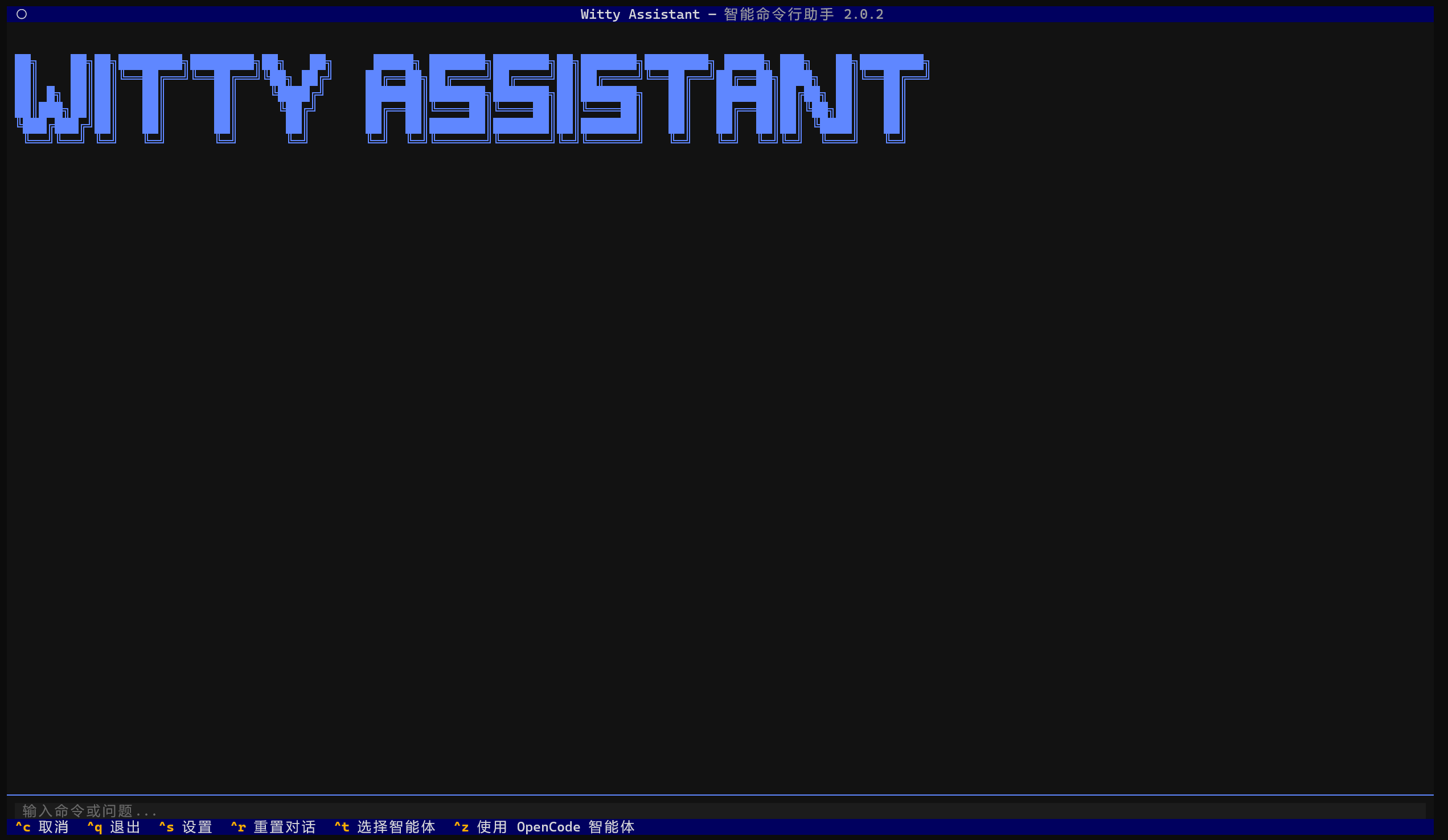 轻量级知识库MCP 上线：为“已知问题分析Agent”打造本地化智能记忆 ...