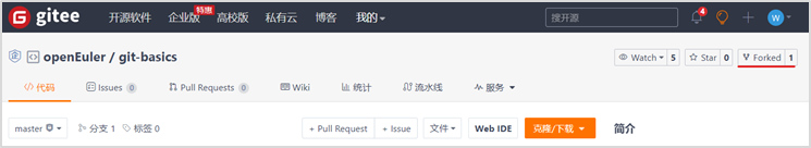 2024-11-04-openEuler-community-experience-sharing-05