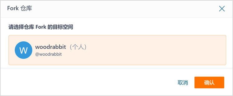 2024-11-04-openEuler-community-experience-sharing-06