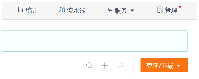 2024-11-04-openEuler-community-experience-sharing-08