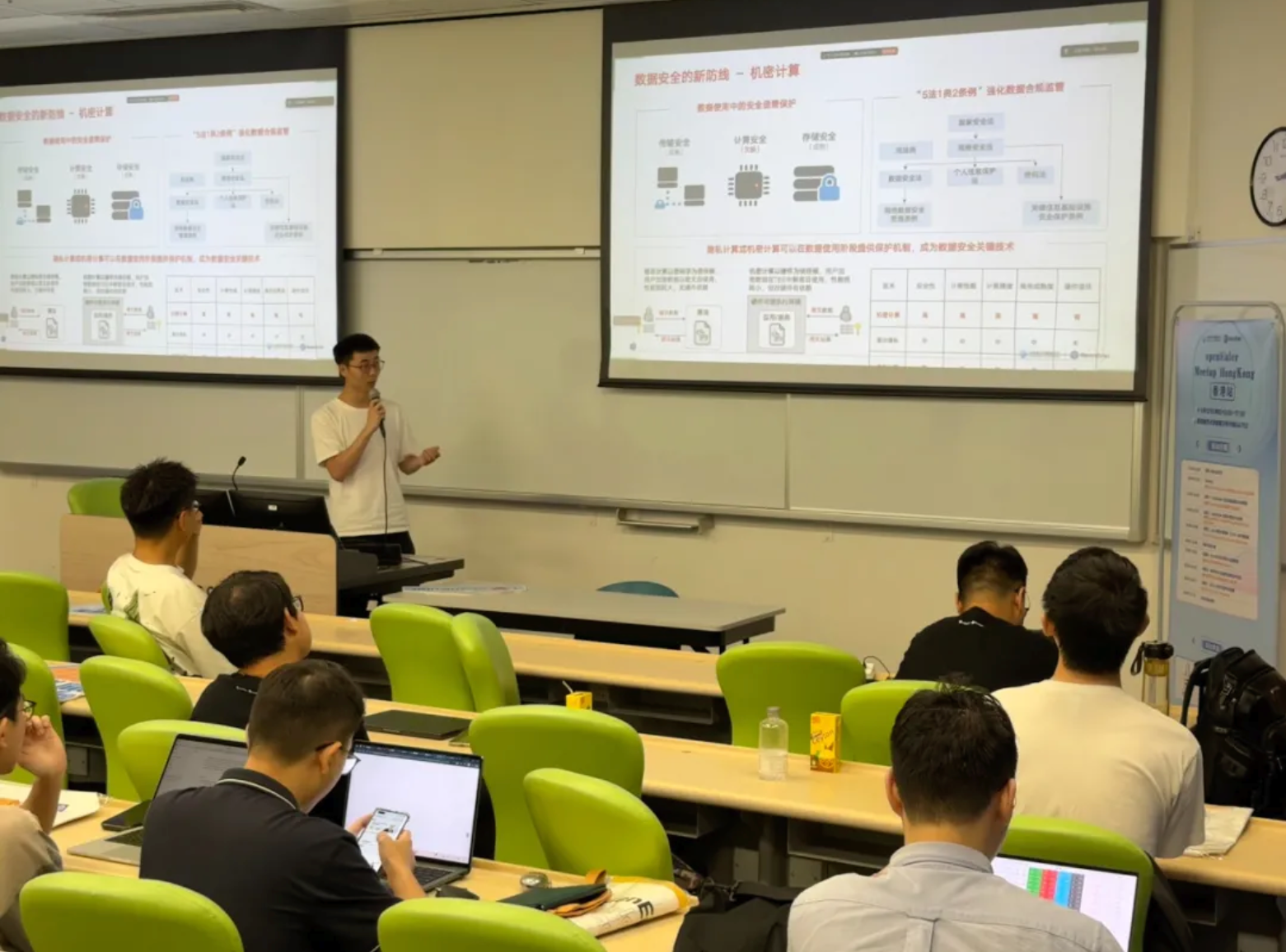 openEuler HongKong Meetup 2025 活动回顾：开源技术与生态创新的深度碰撞| openEuler社区