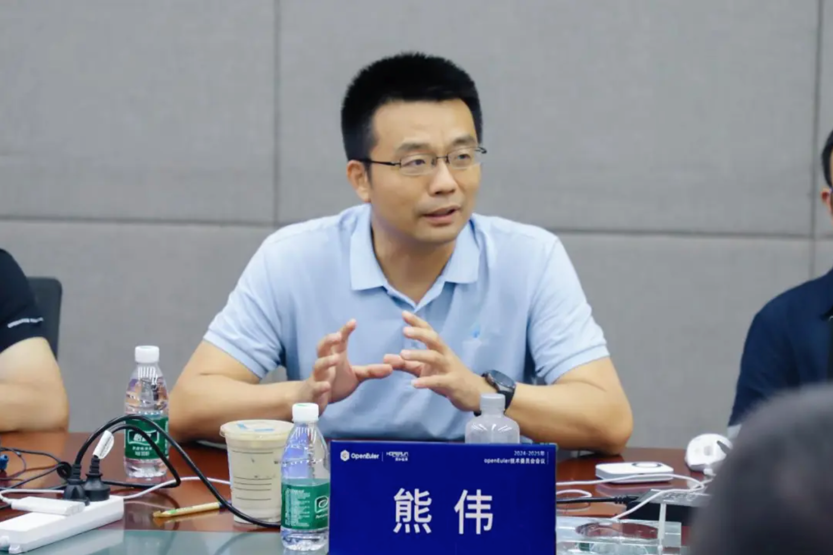 openEuler委员会主席熊伟致辞