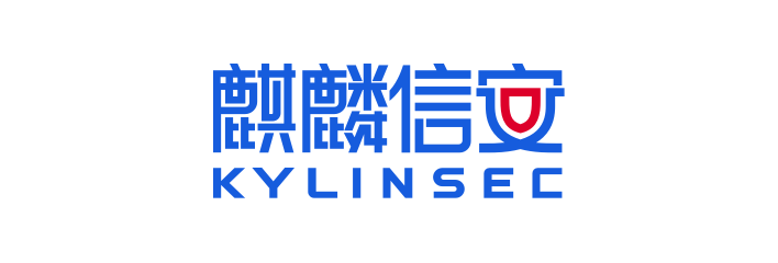 湖南麒麟信安科技股份有限公司